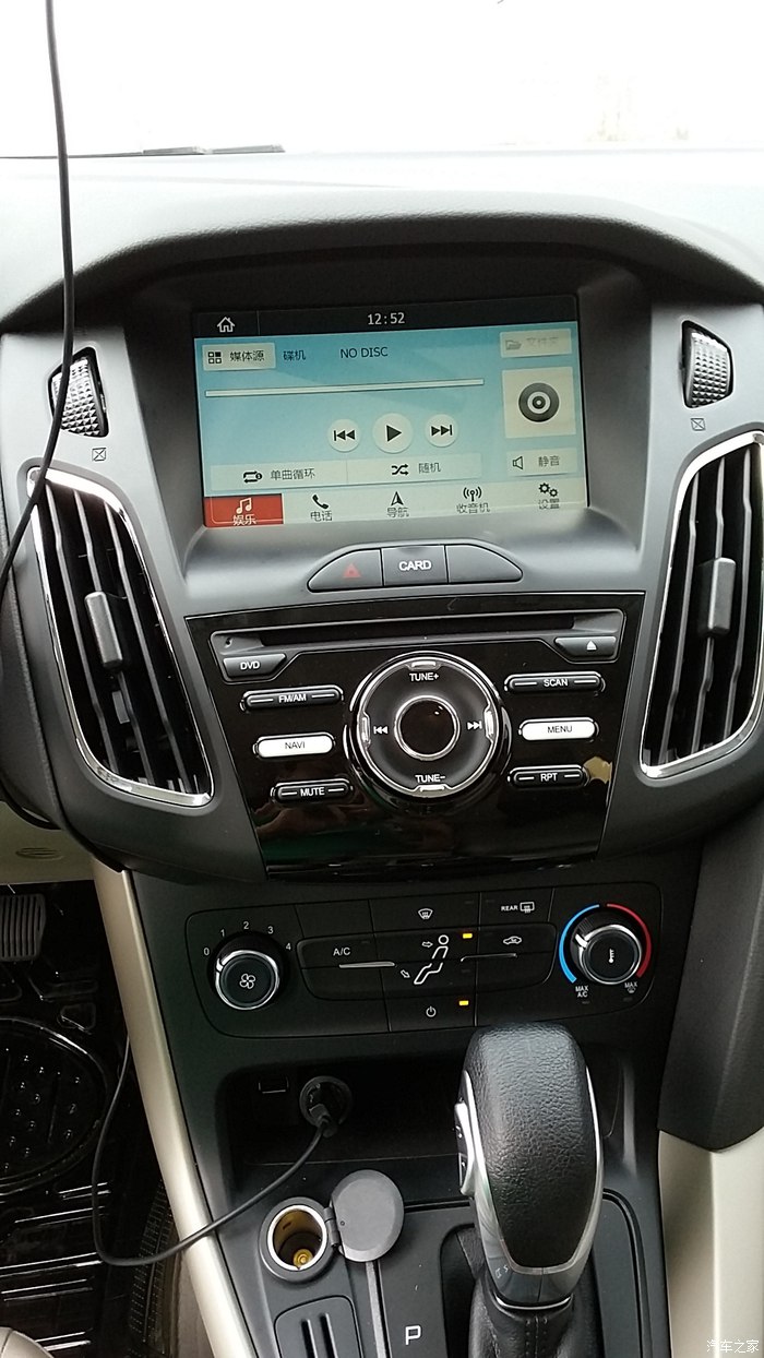 17款福克斯1.6自动挡自吸通病,17款福克斯1.6顿挫怎么解决