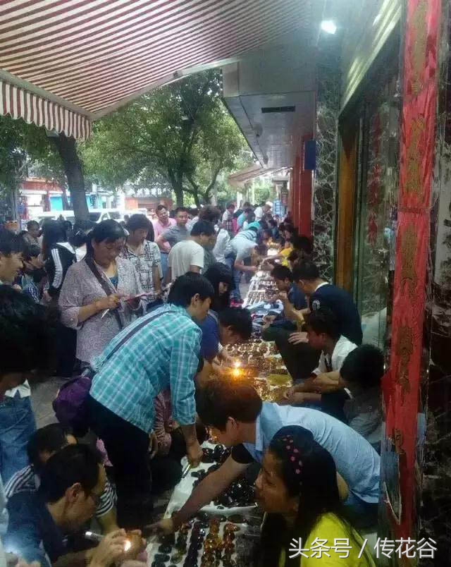 腾冲琥珀夜市淘宝