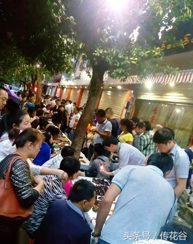 腾冲琥珀夜市淘宝