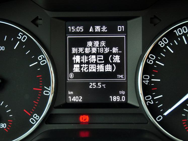 斯柯达明锐2009款1.4tsi双离合,斯柯达新明锐三厢车