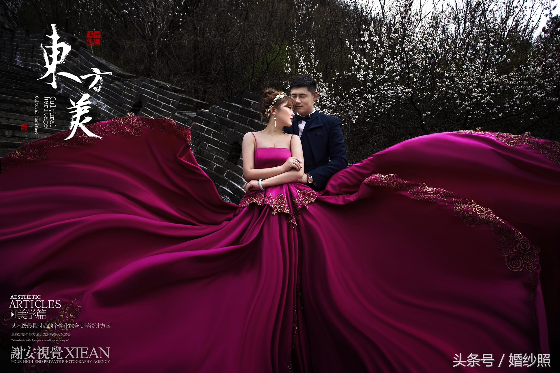 东方韵味婚纱照紫旗袍,婚纱照安漫风