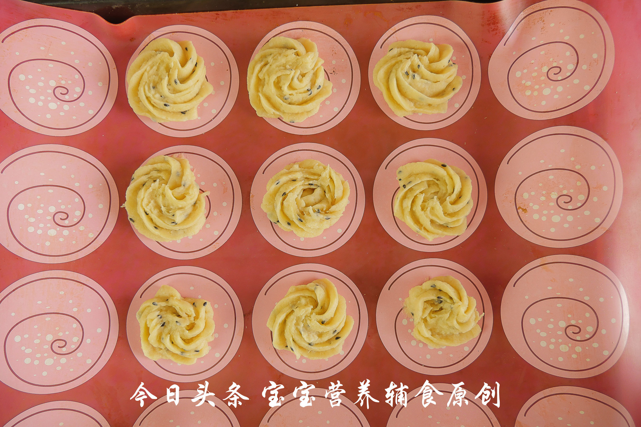 怎么自制饼干不需要黄油的方法,不想吃糖又想吃甜食怎么办