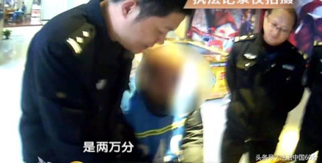 捕鱼达人游戏有什么技巧,捕鱼达人游戏的技巧和方法视频