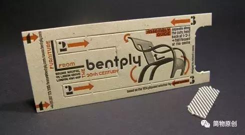 脑洞大开的创意产品,最新的脑洞大开的创意作品