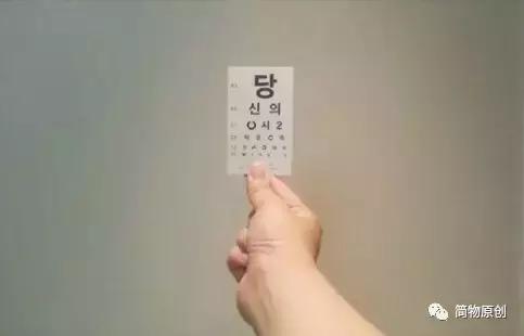 脑洞大开的创意产品,最新的脑洞大开的创意作品