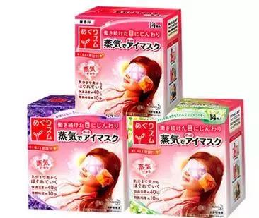 十款好用的彩妆推荐,哪些好用便宜的日妆推荐