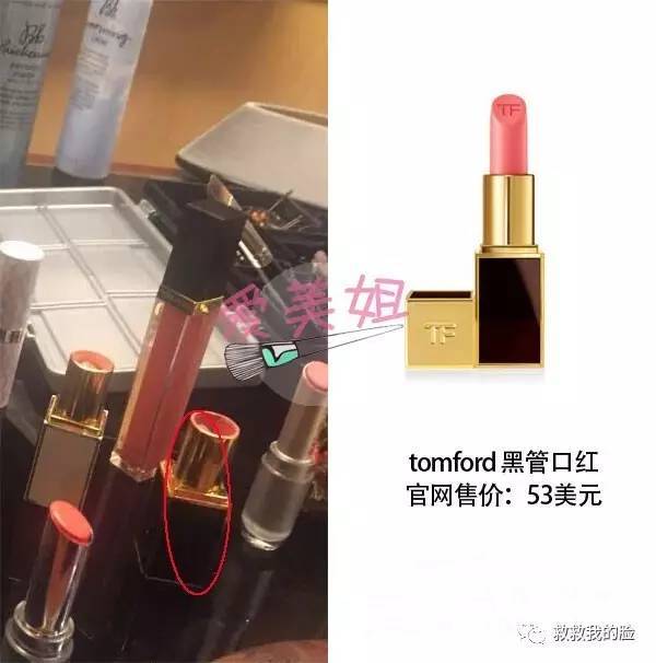 玻璃唇怎么涂才好看,今年流行的玻璃唇