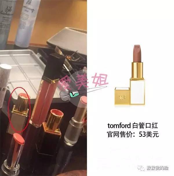 玻璃唇怎么涂才好看,今年流行的玻璃唇