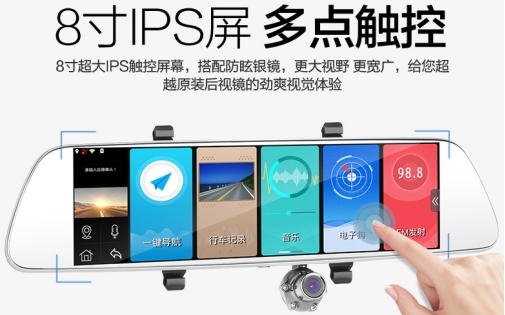 500元左右的行车记录仪推荐,360前后双录行车记录仪推荐排行榜