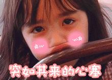 扎心了老铁!正品代购的鞋子居然是假货!