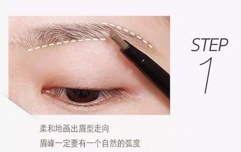 新手画眉用细眉笔还是粗眉笔,新手画眉要细眉笔还是粗眉笔