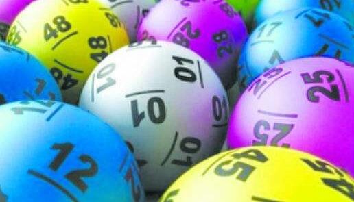 网售彩票什么时候恢复最新消息,彩票市场火爆背后有隐忧