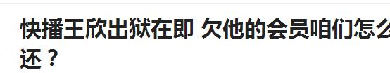 看完京东、网易、快播的福利，我一定是进了一个假的互联网公司