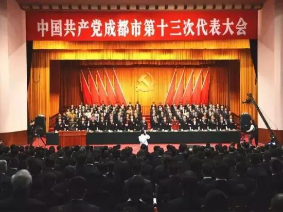 成都东进西控南拓北改中优规划图,东进西控北改南拓中优哪年提出的