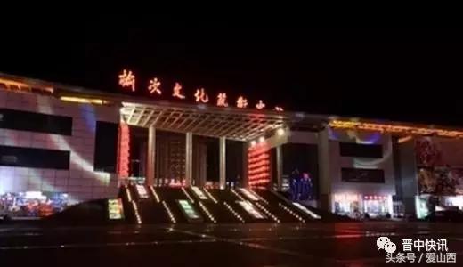 晋景:对不起,我要去榆次了,别再找我了!