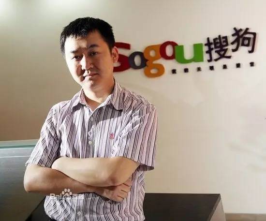 搜狗毕竟不是亲儿子，所以微信注定会上马搜索！