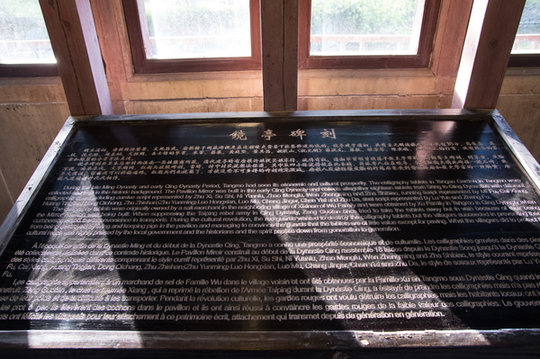 婕闀垮畨浣滃搧,婕鍞愭湞