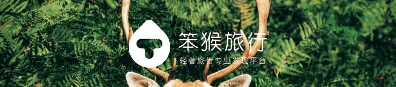 日本东京民宿推荐,东京年轻人喜欢住哪