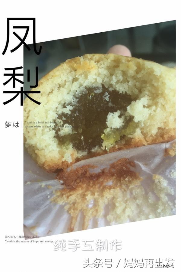 生活就像万花筒缤纷多彩,当妈的快乐也变得简单