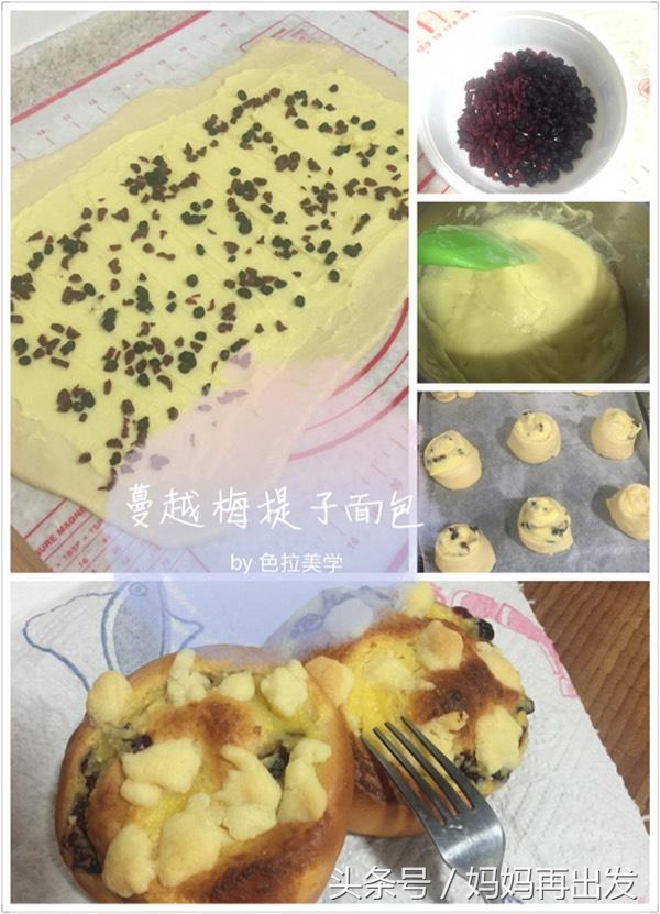 生活就像万花筒缤纷多彩,当妈的快乐也变得简单