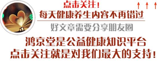 山楂消食健胃行气散瘀,山楂消食化瘀麦芽消食
