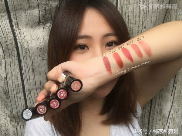 revlon露华浓流光凝彩唇膏,revlon露华浓口红006试色