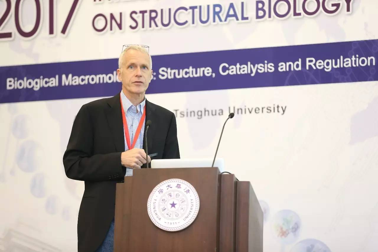 2020年中国举办的国际学术会议,第三届国际生物学会议