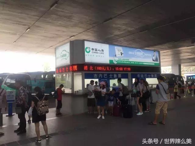 南宁机场大巴1号线时刻表查询,南宁机场大巴时刻表视频