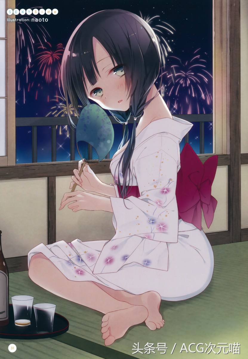 婕瘎浣滃搧,婕瘎鏂囧瓧