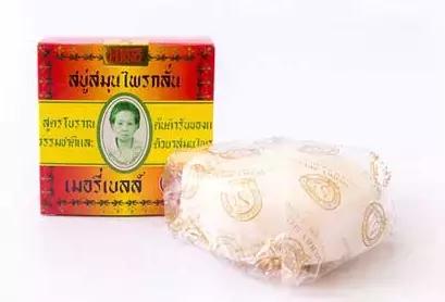 曼谷哪里药妆最便宜,泰国药妆推荐