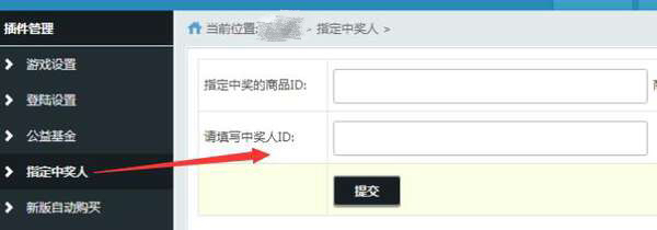 网易1元夺宝如何追回,网易1元夺宝靠谱吗