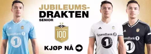 挪超布兰罗森博格,挪超罗森博格对姆延达伦