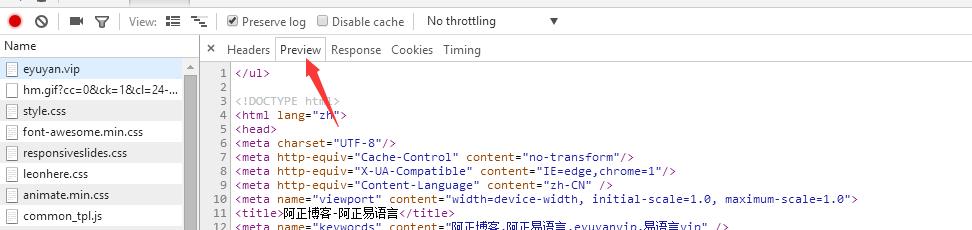 怎么在浏览器上查看账号和密码,浏览器怎么查看登录过的账号密码