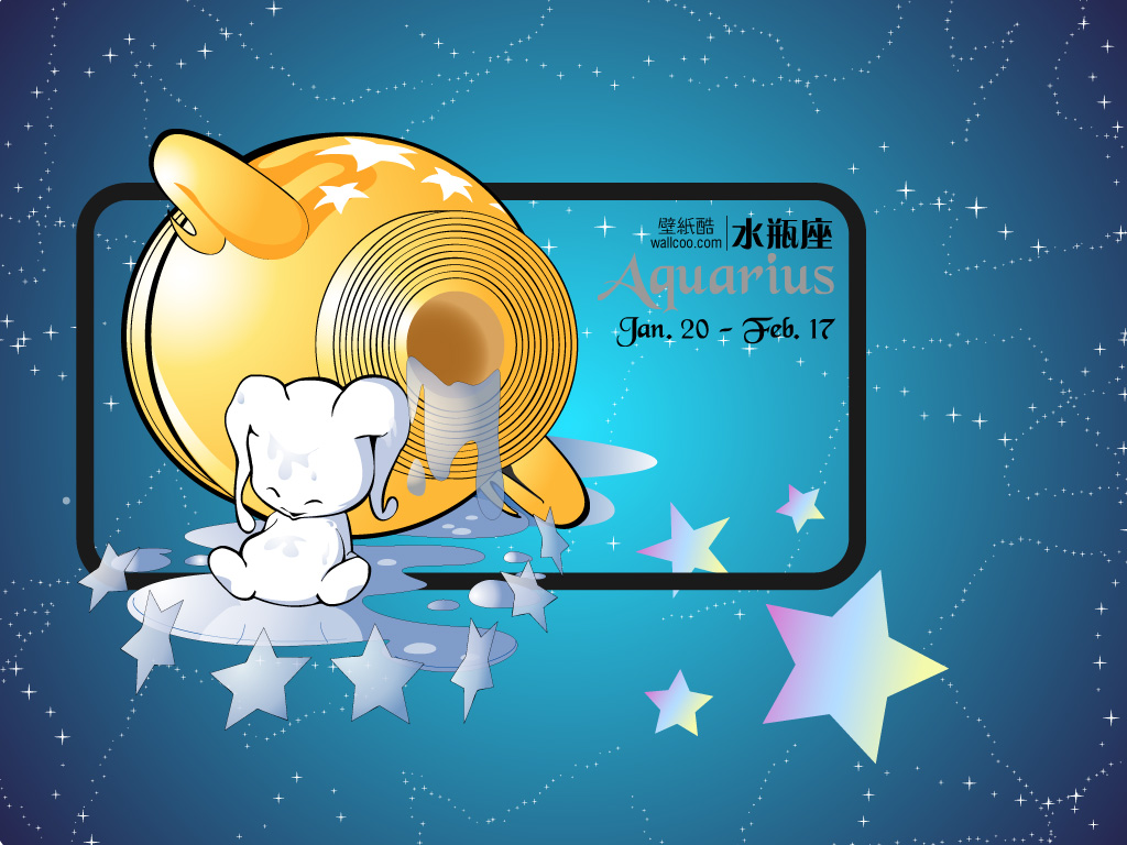 月份星座对照表图片大全,星座月份对照表摩羯座性格