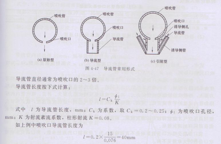 脉冲强力清灰器,脉冲强力清灰机
