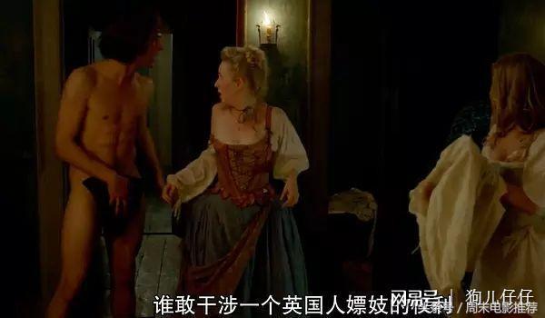 名姝英国夏洛特,名姝英国人