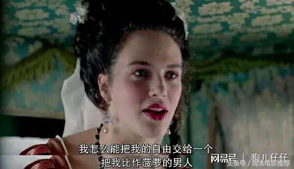 名姝英国夏洛特,名姝英国人