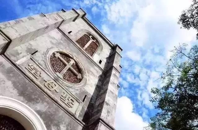 海上香格里拉旅游,汕尾金町湾海上香格里拉