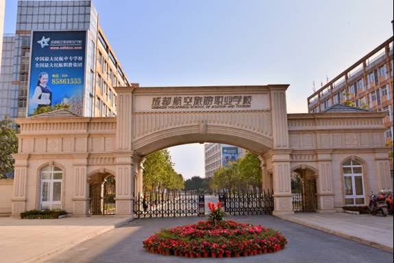 最美职校评选活动,最美职校校园风采展示系列