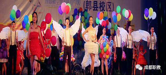 最美职校评选活动,最美职校校园风采展示系列