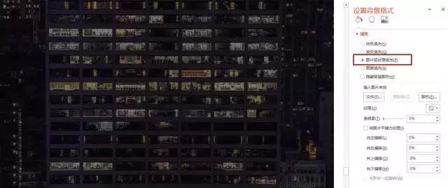 试了这功能才发现，这些广告居然可以用PPT做，哭死！