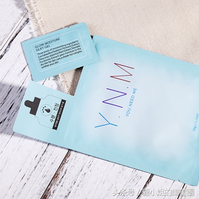 360°c面膜,360°c睡眠面膜