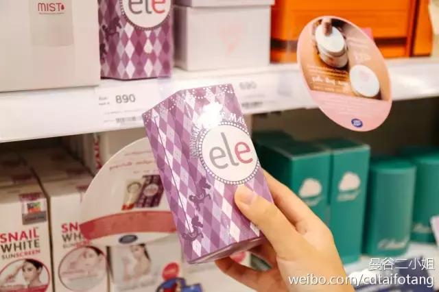 墙裂推荐的东西,墙裂最好用的产品