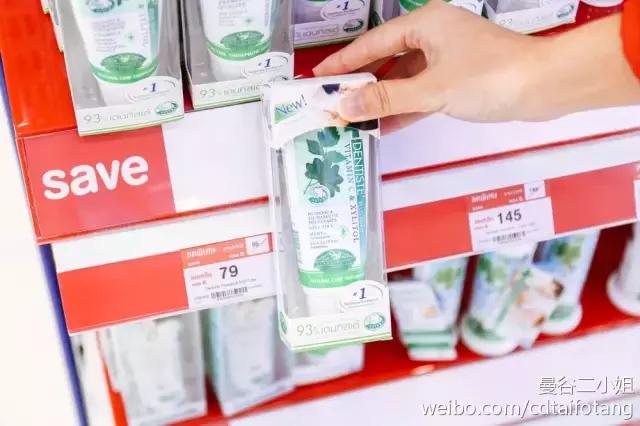 墙裂推荐的东西,墙裂最好用的产品