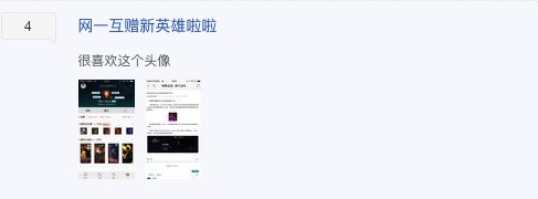 lol霞和洛的特殊机制,lol洛和霞值得买吗