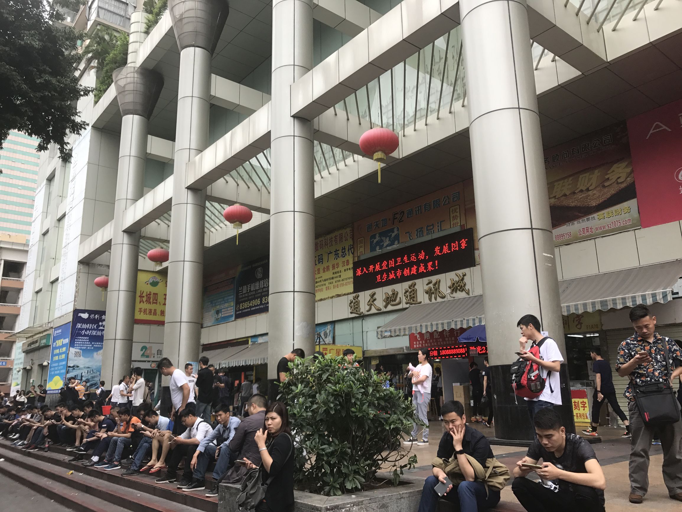 真假iphone鉴别,真假苹果手机鉴别视频