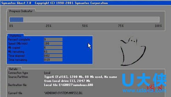 联想笔记本电脑重装系统死机,笔记本电脑死机重装系统流程