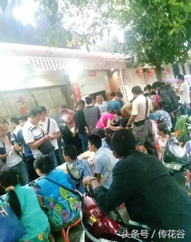 腾冲琥珀夜市淘宝