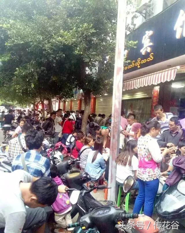 腾冲琥珀夜市淘宝