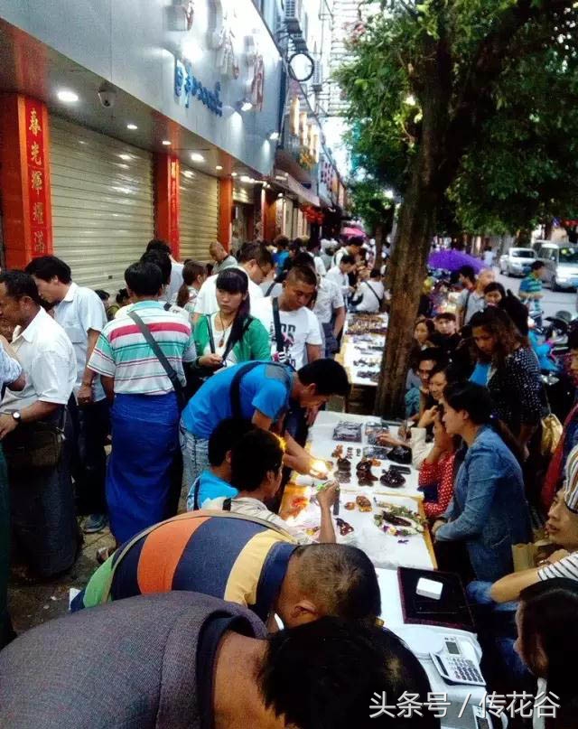 腾冲琥珀夜市淘宝